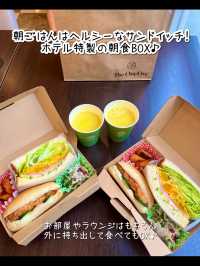 【岡山】無料でアフタヌーンティー🍰ワンファイブガーデン倉敷