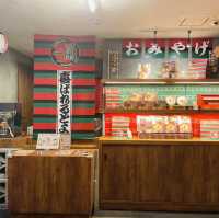 오키나와 국제거리 맛집: 이치란라멘
