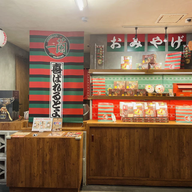 오키나와 국제거리 맛집: 이치란라멘