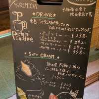 【福岡／糟屋郡】インスタで話題の古民家パン屋さん