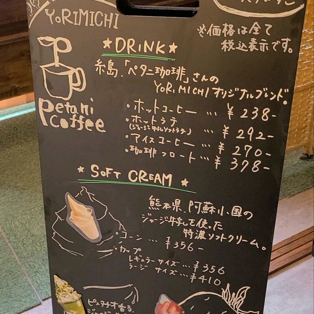 【福岡／糟屋郡】インスタで話題の古民家パン屋さん