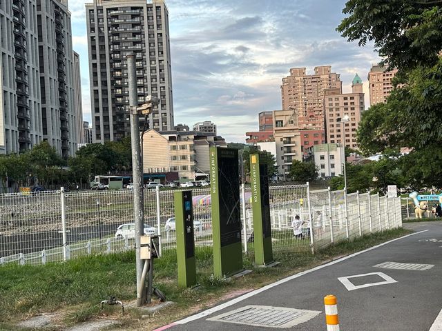 【桃園】- 南崁河濱公園 By CoStudio