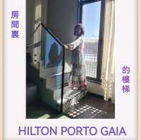 旅程中最滿意既酒店～Hilton Porto Gaia