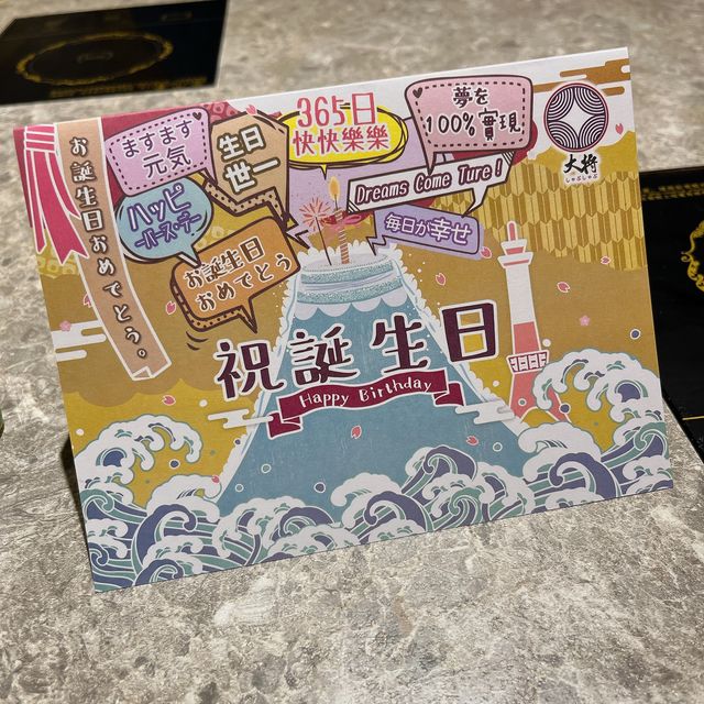 一人一鍋日式火鍋放題 @ 大將