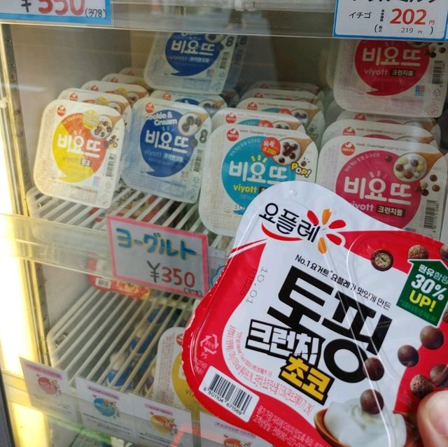 ビヨット・トッピン！韓国ヨーグルトの種類が豊富！鶴橋　韓国1番街