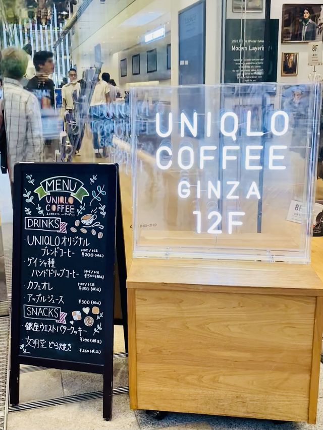 Uniqlo Coffee