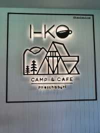 IKO Camp & Cafe - อีโก้ แคมป์ แอนด์ คาเฟ่