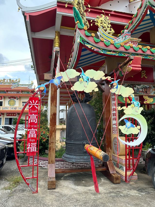 วัดเขตร์นาบุญญาราม ไหว้พระขอพรที่จันทบุรี