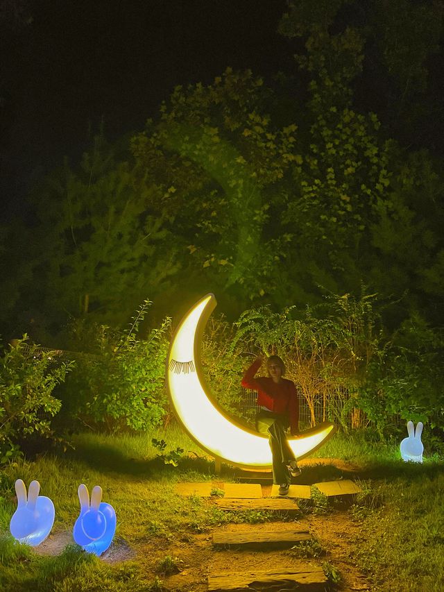 경기도 이천 심야데이트는 별빛정원우주에서