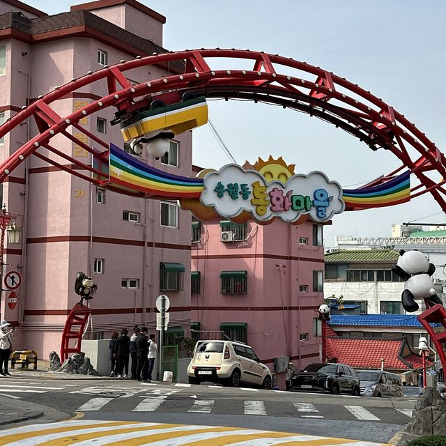 동심 속으로의 돌아가보아요! 🦄 송월동 동화마을