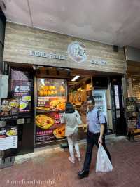 【銅鑼灣|又到了吃羊腩煲的季節啦😆】