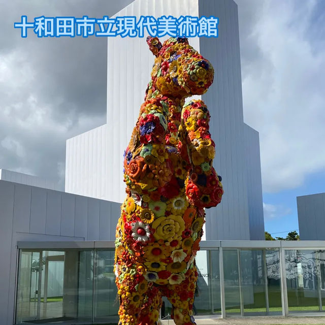 【青森県】2023年　弘前や十和田のおすすめスポットとグルメ