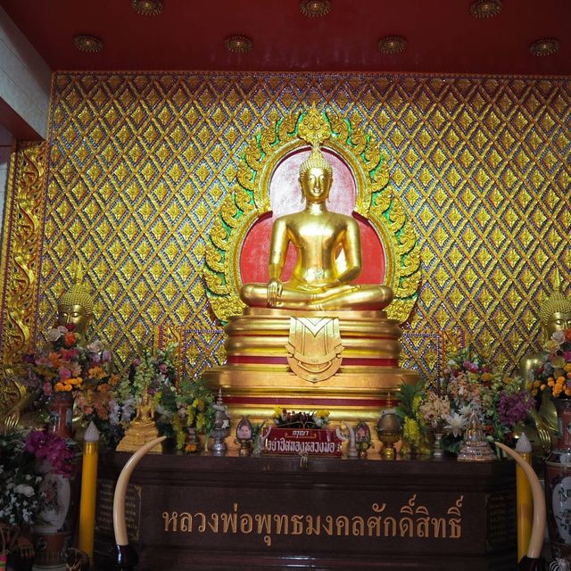 หนาวนี้ที่ อุทัยธานี ทำบุญไหว้พระวัดสังกัสรัตนคีรี