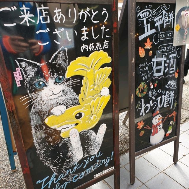 名古屋城的守護者【金鯱】