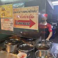 รีวิว - ร้านราดหน้าเด็กเส้น ตลาดพลู