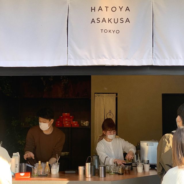 八十八 淺草新店🇯🇵🍵