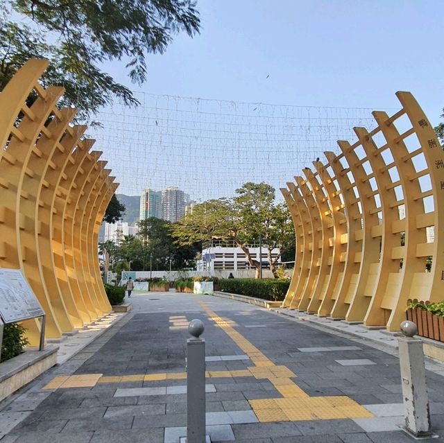 有避風塘景的風之塔公園