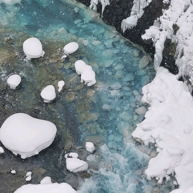 일본 비에이 여행의 하이라이트 흰수염폭포 白ひげの滝