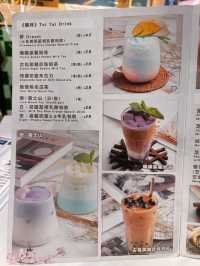 新派台式料理精緻甜品Cafe🍰｜嘆嘆 (黃大仙)