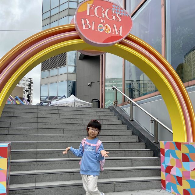 【大型 #發光巨蛋 登陸📸️啦】