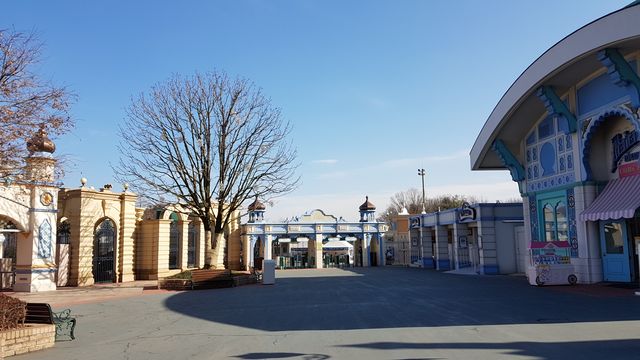 Everland Theme Park, Yongin