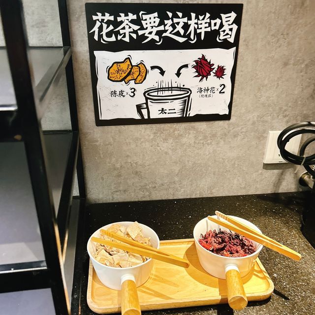 疫情後再訪🙌🏻深圳酸菜魚代表表現如何?🐟 疫情後再訪🙌🏻深圳酸菜魚代表表現如何?🐟