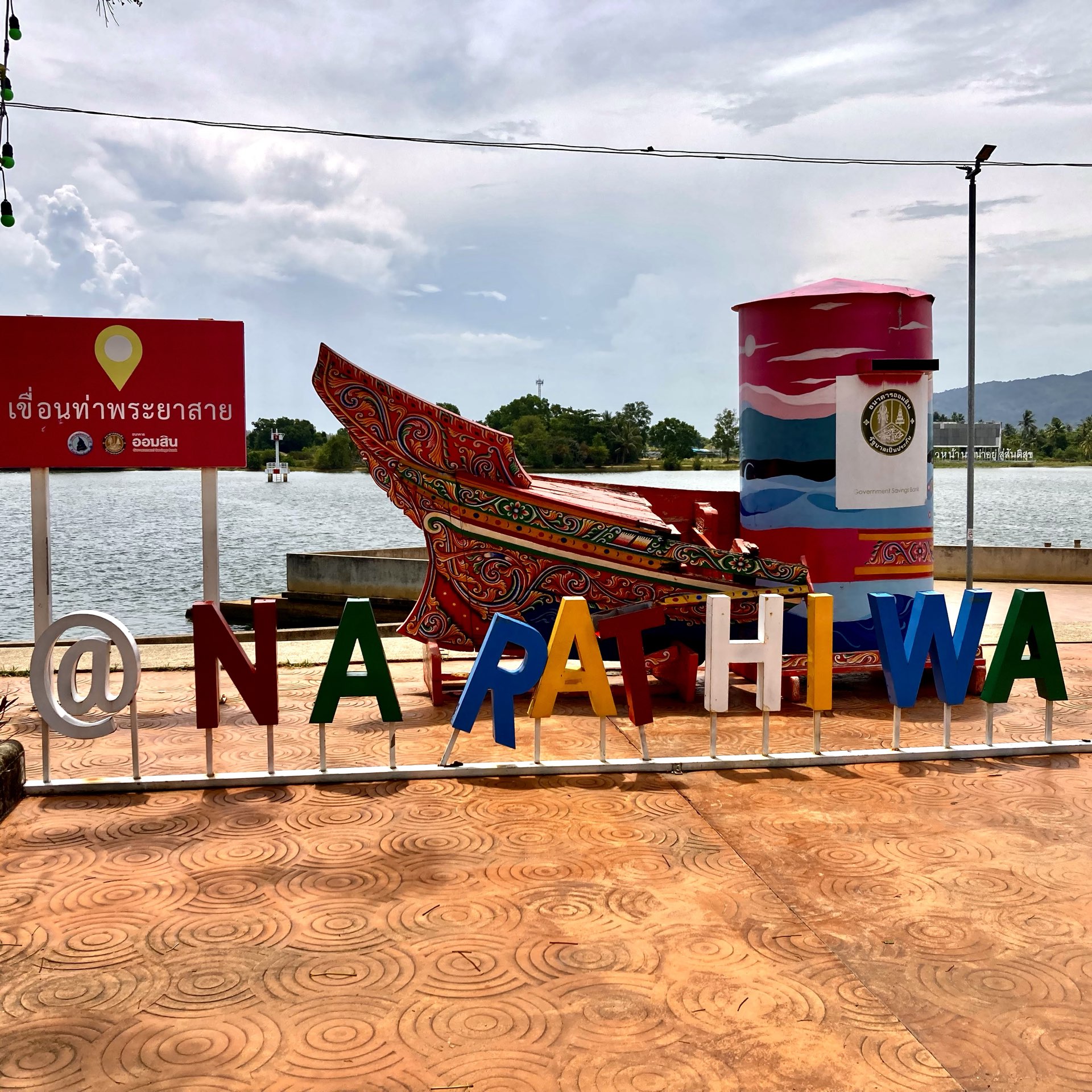 Narathiwat Travel Guide 2023 Things to Do, What To Eat & Tips
