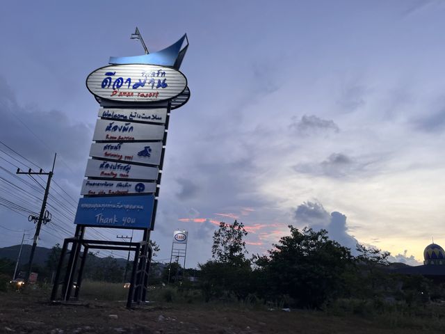 D’ Aman Resort