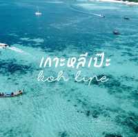 เกาะหลีเป๊ะ ทะเลสวยมากกก! 