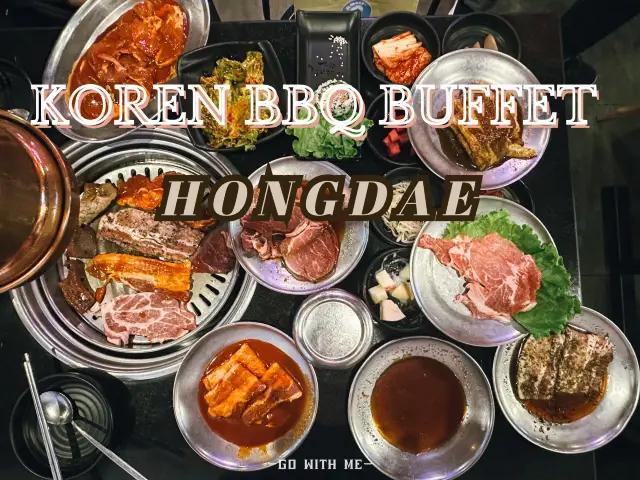 Hongdae Korean Charcoal BBQ Buffet สยามสแควร์วัน