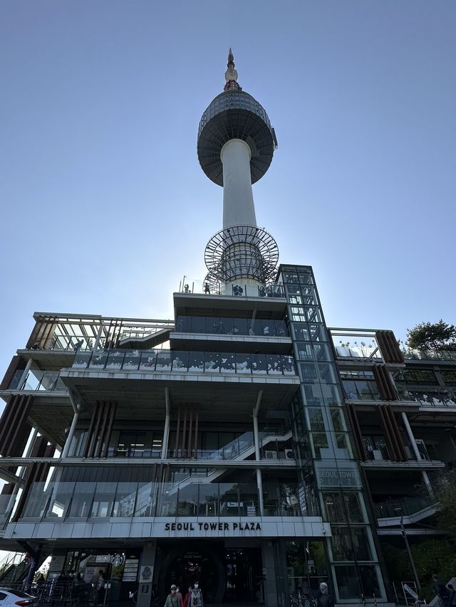 N Seoul Tower - Seoul, S. Korea