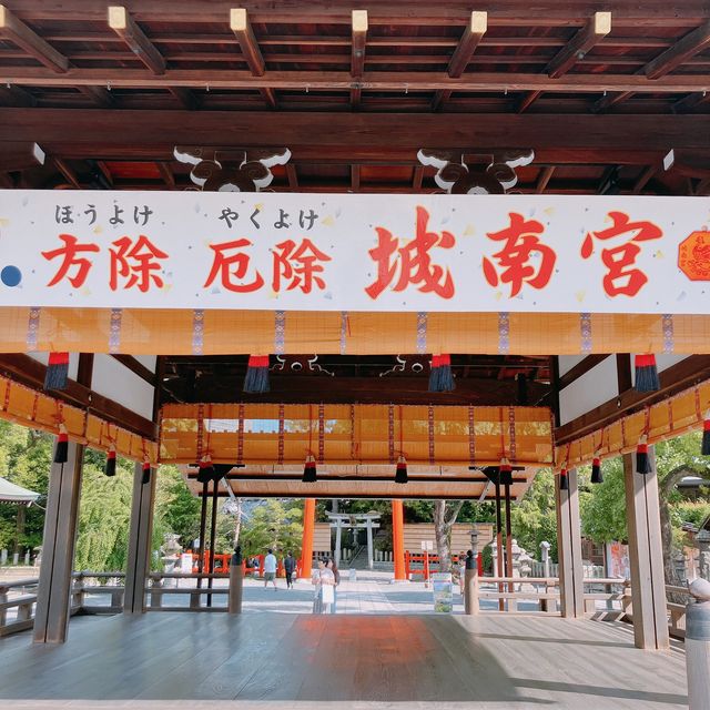 【京都】車用の茅の輪にびっくり‼️