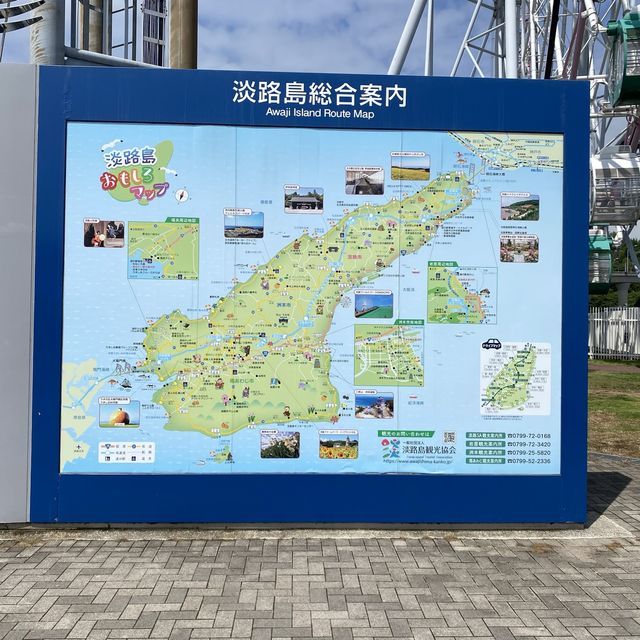 淡路島「淡路サービスエリア（下り）」絶景！明石海峡大橋と大観覧車が有名！でも！大橋のケーブル模型も見て欲しい