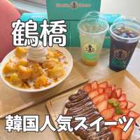 【大阪カフェ】鶴橋コリアタウン“韓国人気スイーツ"