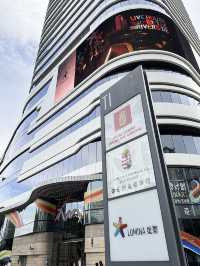 打卡廣州新商場「星寰」