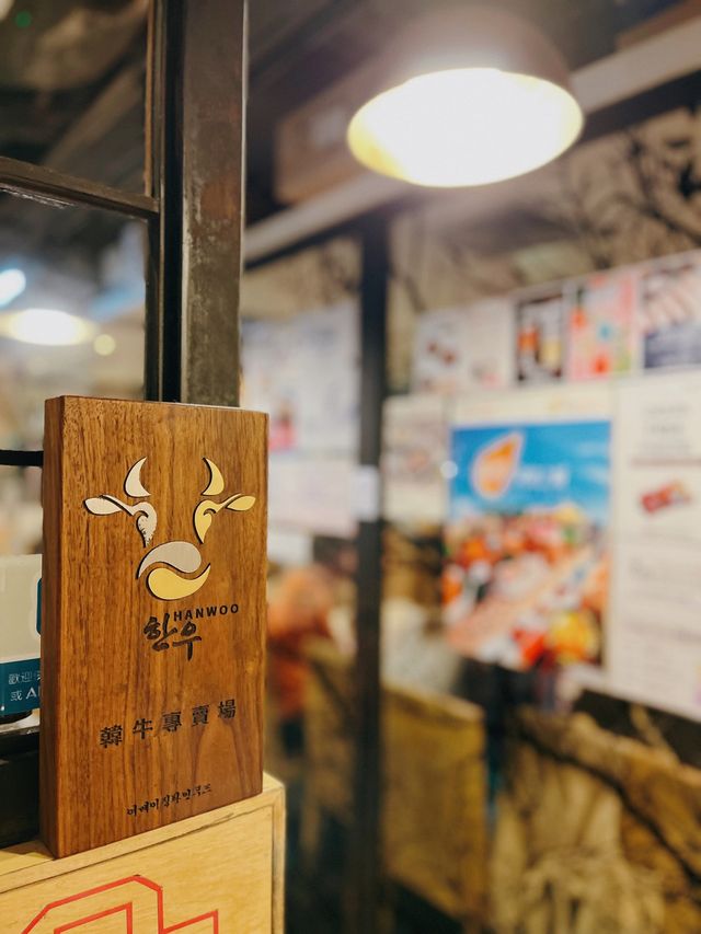 🇰🇷人主理直送醬油🦀