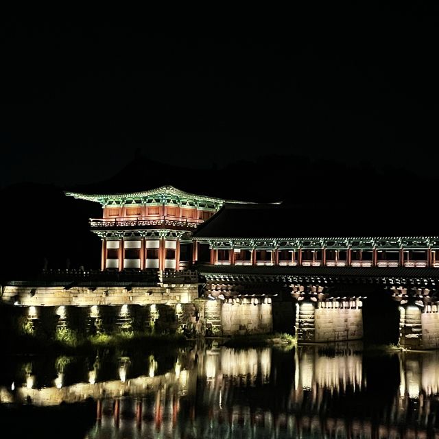경주가면 꼭 가봐야할 야경 명소