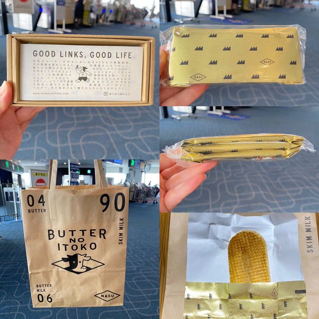 大人気バターのいとこが羽田空港で買えた
