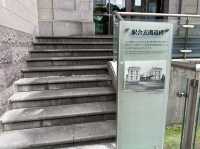 東京・新橋。150年の鉄道の歴史が体感できる場所『旧新橋停車場 鉄道歴史展示室』