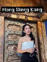 Hong Sieng Kong ฮงเซียงกง ⛩ 
