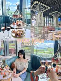 香港灣仔海景打卡Afternoon Tea-Pier 1929