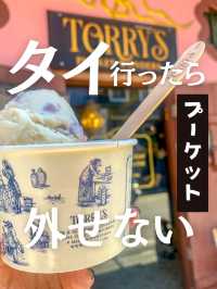 【タイ】プーケットで絶対外せない！映えすぎな名物アイスクリームが最高すぎた