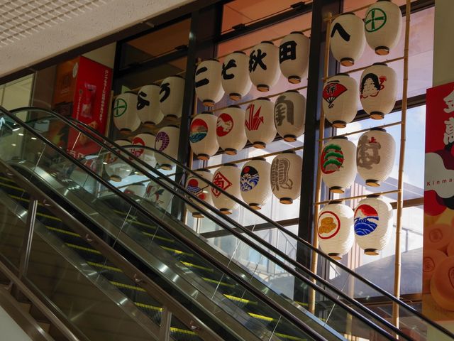 【秋田県】秋田空港✈️