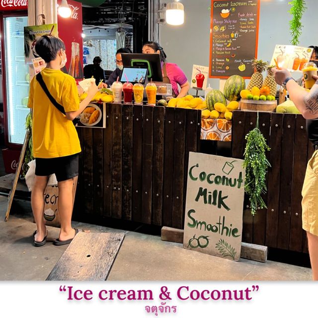 ร้าน “Coconut Ice Cream” จตุจักร อร่อยจังนะ