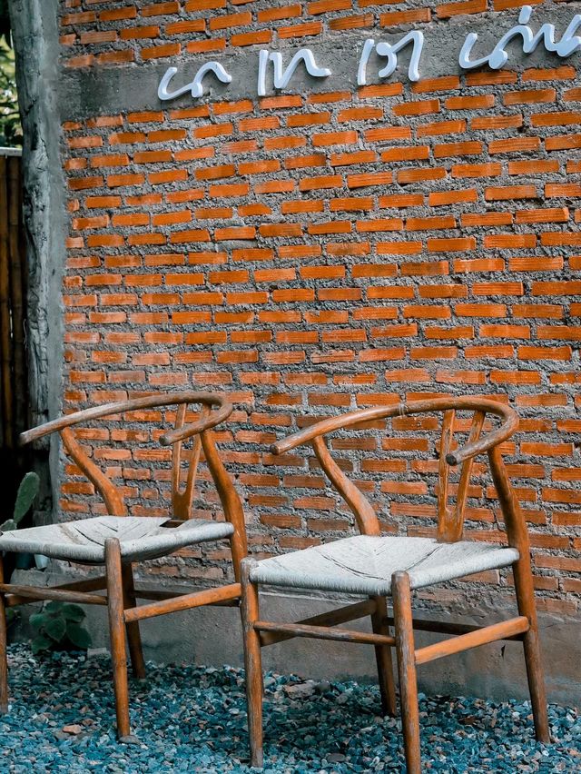 ผามกาแฟ by นาเขาเราน่าน