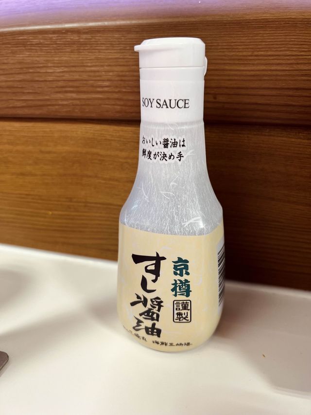 橫濱美食🍀豐州直送食材經濟實惠迴轉壽司