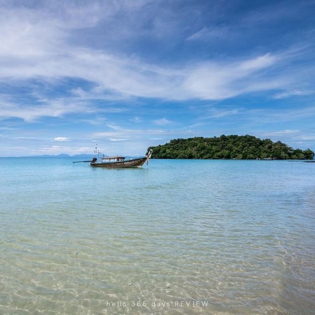 คลองม่วง หาดสงบทะเลสวย จ.กระบี่