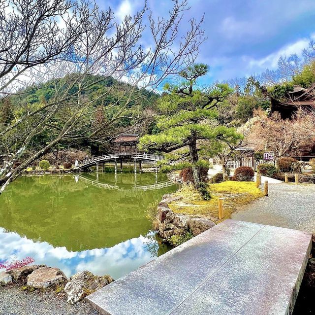 永保寺