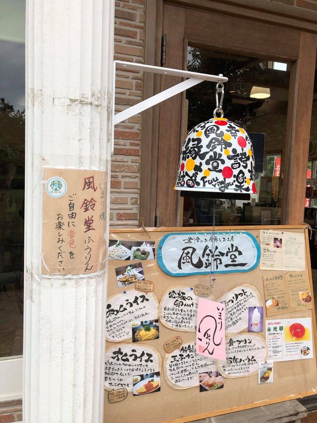 千葉秘景🤣濃溝の滝🥹心型光線❤️超令奇景
