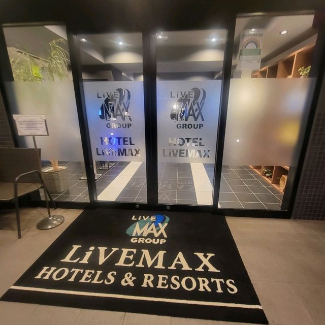 町田駅より徒歩5分！のコスパ最強ホテル！